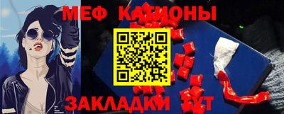 apvp Северобайкальск