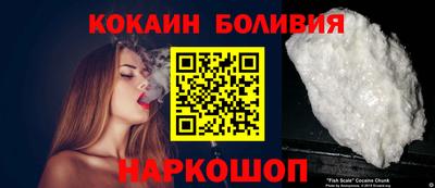 кристаллы Свободный