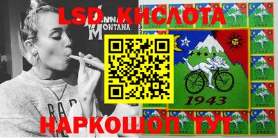 кристаллы Свободный