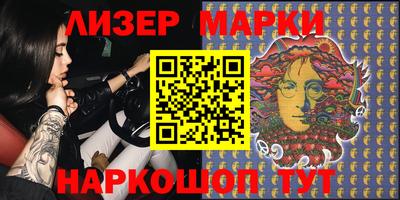 apvp Северобайкальск
