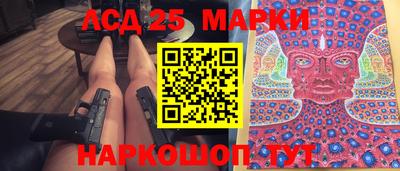 apvp Северобайкальск