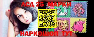apvp Северобайкальск