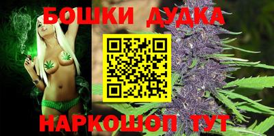 MESCALINE Севастополь