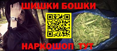 apvp Северобайкальск