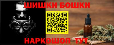кристаллы Свободный