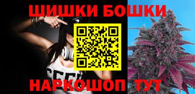 MESCALINE Севастополь