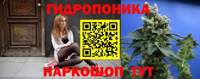 apvp Северобайкальск