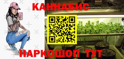 кристаллы Свободный