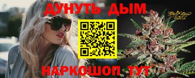 кристаллы Свободный