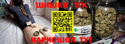 кристаллы Свободный
