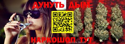 кристаллы Свободный