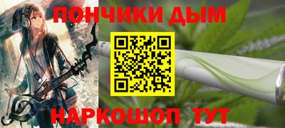 кристаллы Свободный