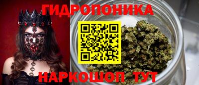 кристаллы Свободный