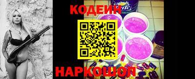 кристаллы Свободный