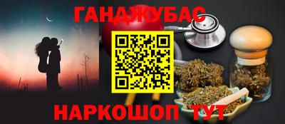 кристаллы Свободный