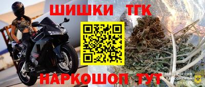 MESCALINE Севастополь