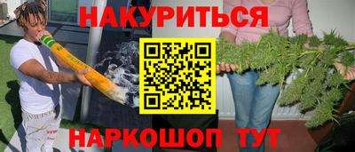 apvp Северобайкальск