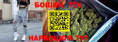 apvp Северобайкальск