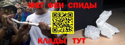 кристаллы Свободный