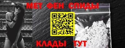 apvp Северобайкальск
