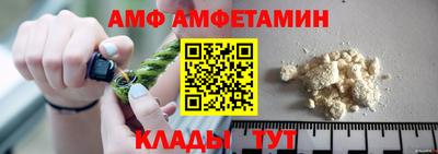 MESCALINE Севастополь