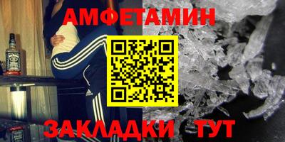 кристаллы Свободный