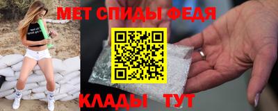 apvp Северобайкальск