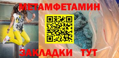 кристаллы Свободный