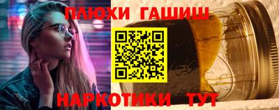 MESCALINE Севастополь