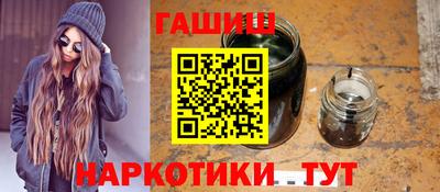 apvp Северобайкальск