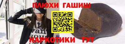 MESCALINE Севастополь