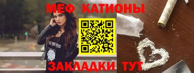 apvp Северобайкальск