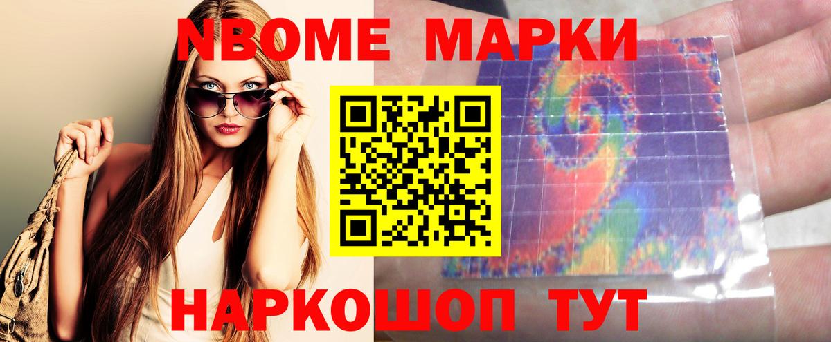 LSD-25 экстази кислота Ростов Великий